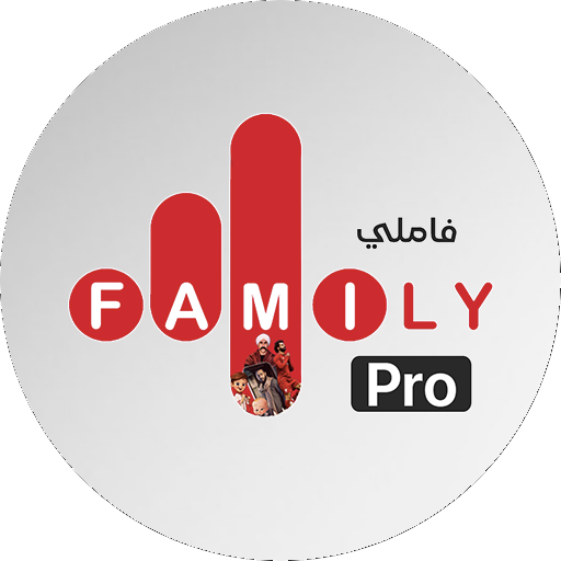 Family Pro icon