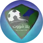 Yalla Shoot icon