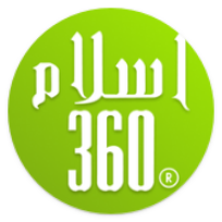 Islam360 icon