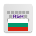 Bulgarian for AnySoftKeyboard icon
