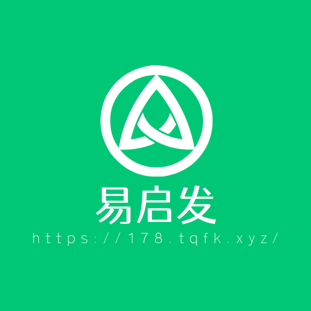 黑科技工具分享社 icon