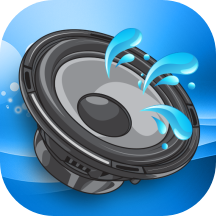 Speaker Cleaner icon