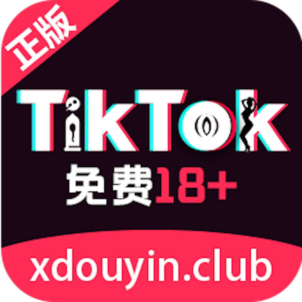 tiktok icon