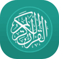Al-Qur'an Indonesia icon