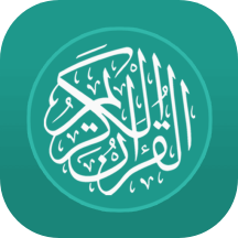 Al-Qur'an Indonesia icon