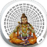 Sanatan dharm  icon