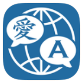 All languages translator icon