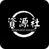 资源社 icon