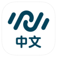 Immersive Chinese icon