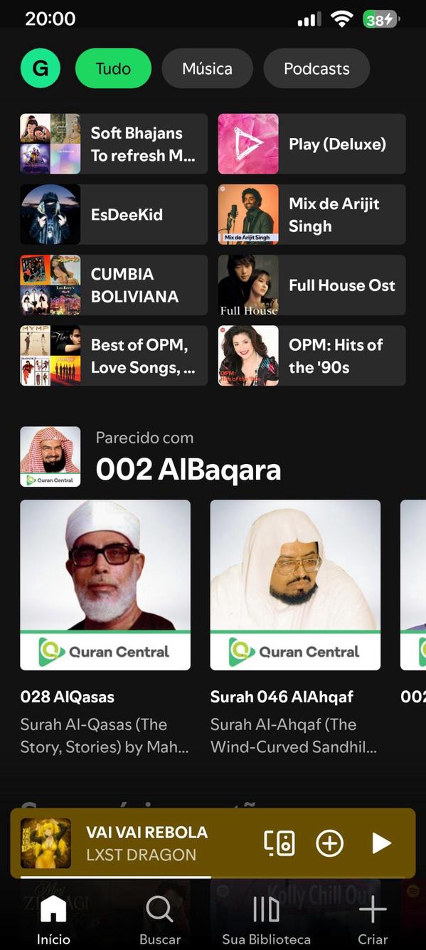 Spotify screenshot 3