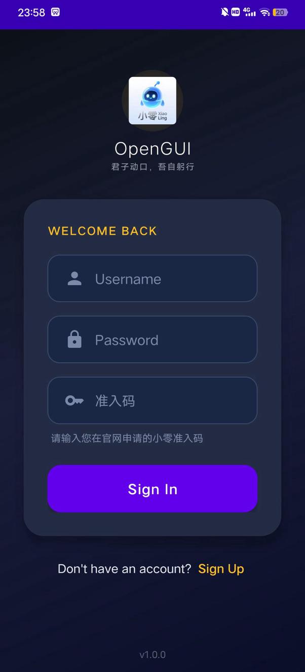 OpenGUI screenshot 1