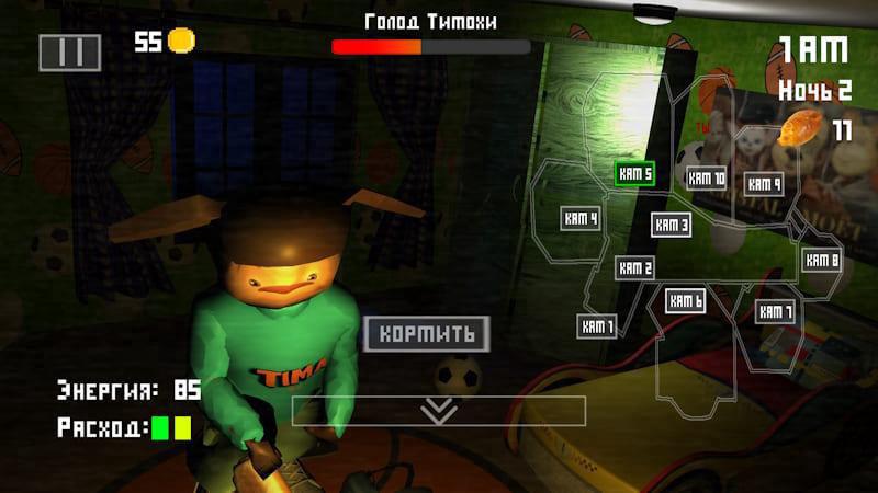 5 nights at Timokha screenshot 1