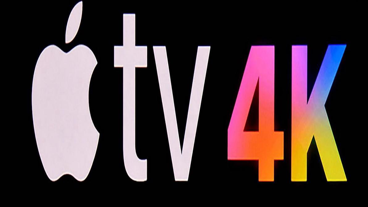 SuzuS TV Premium screenshot 1