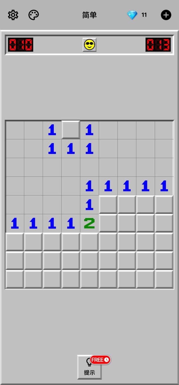 Minesweeper screenshot 1