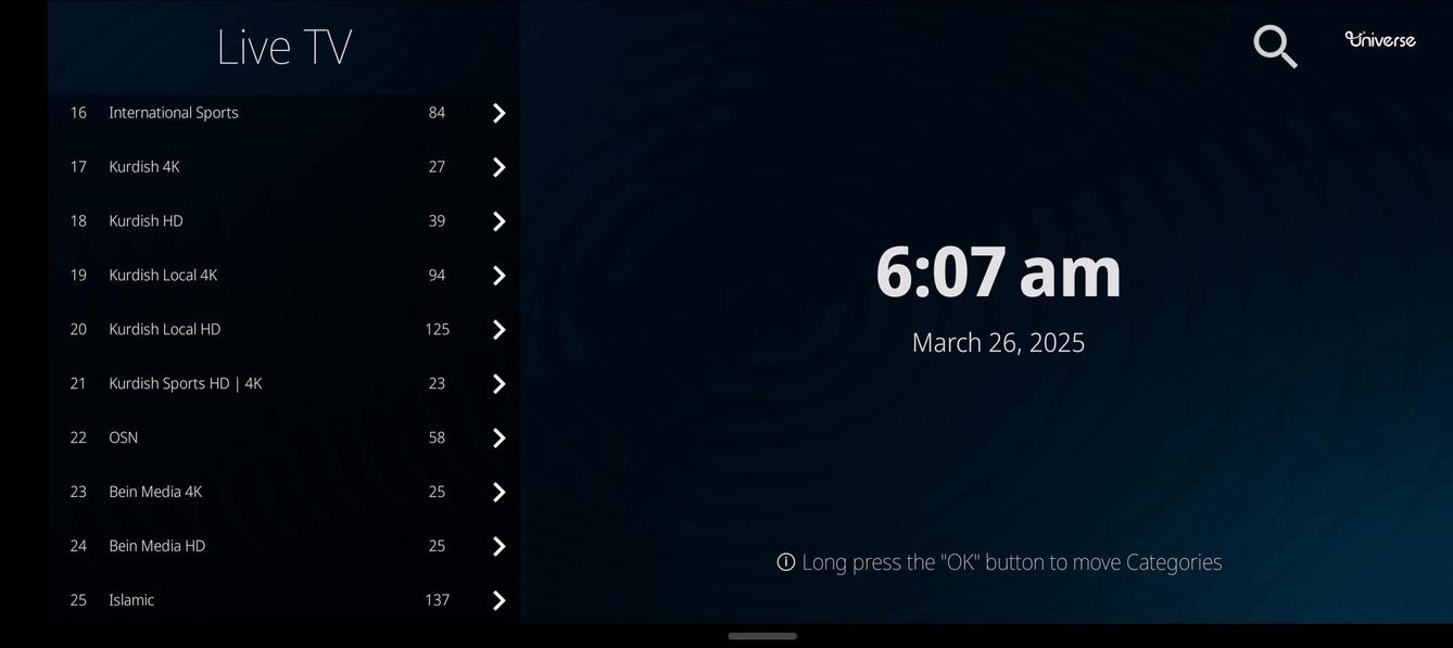 Universe IPTV screenshot 2