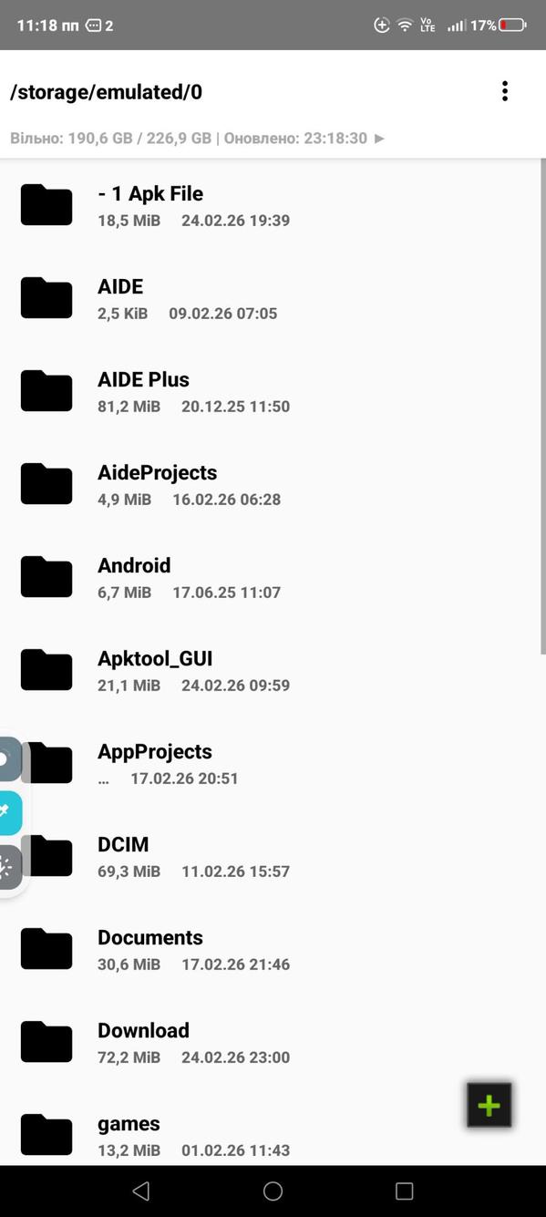 Apktool screenshot 8