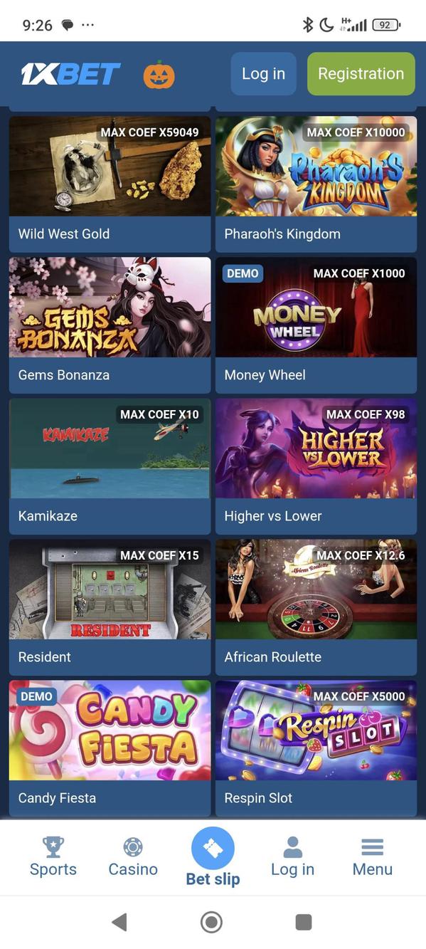 1XGAMES screenshot 4