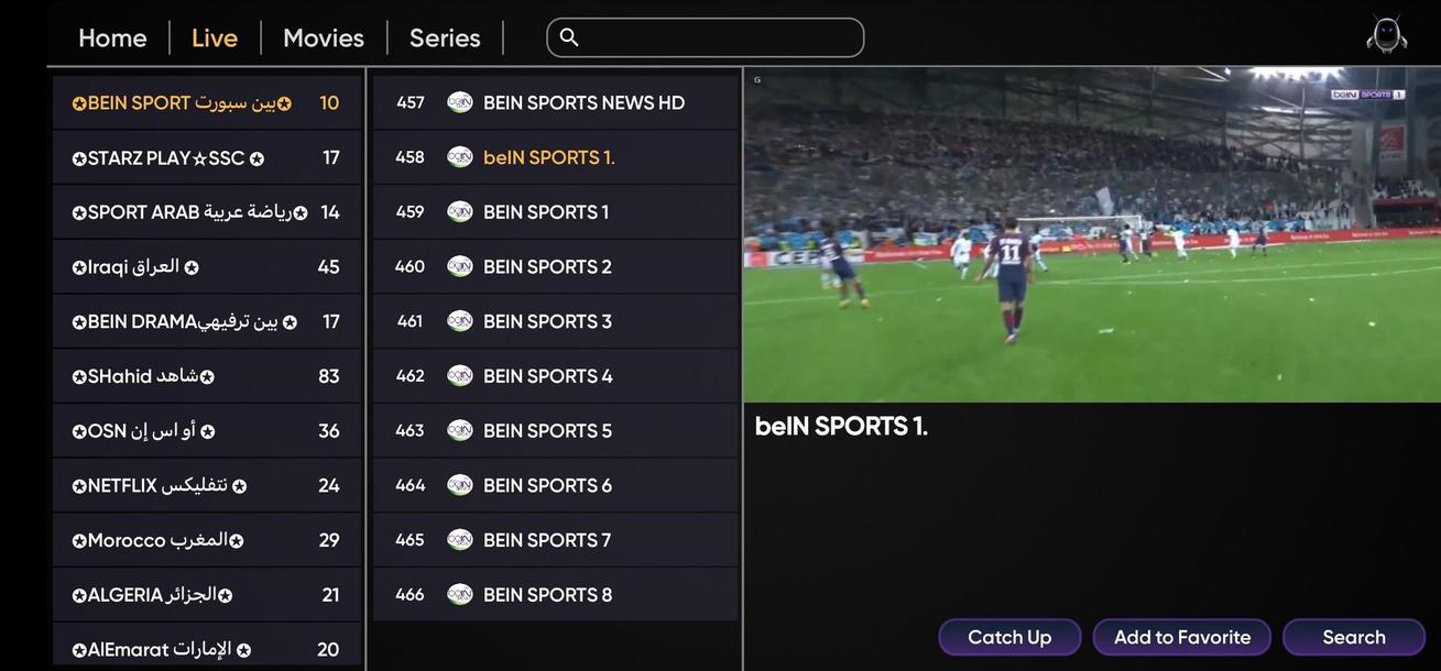 Black IPTV Ultra screenshot 1