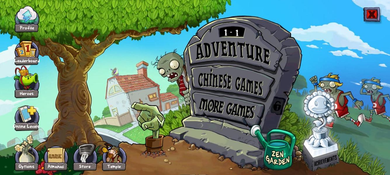 PvZ Ultimate screenshot 1