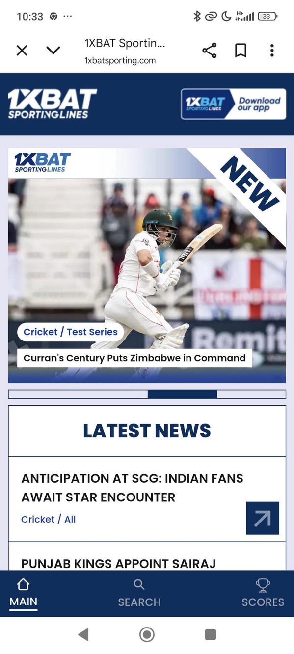 1xBat Sporting Lines screenshot 1