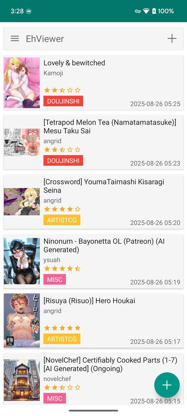 EhViewer screenshot 1