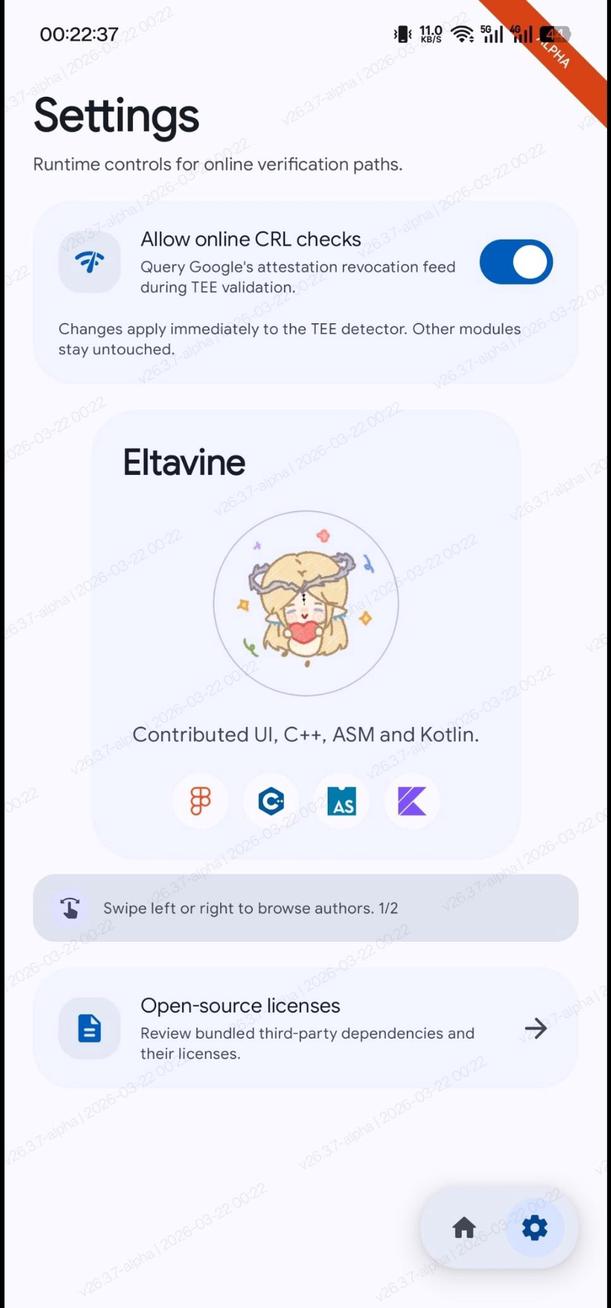 Duck Detector screenshot 1
