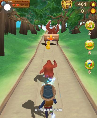 熊出没之熊大快跑 screenshot 3