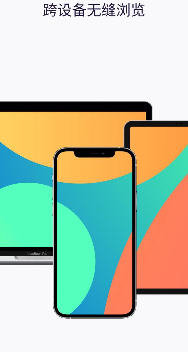 Firefox screenshot 5