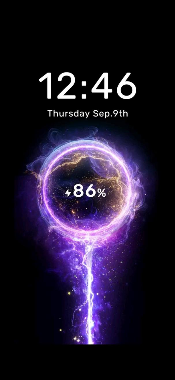 Charging Animation screenshot 1