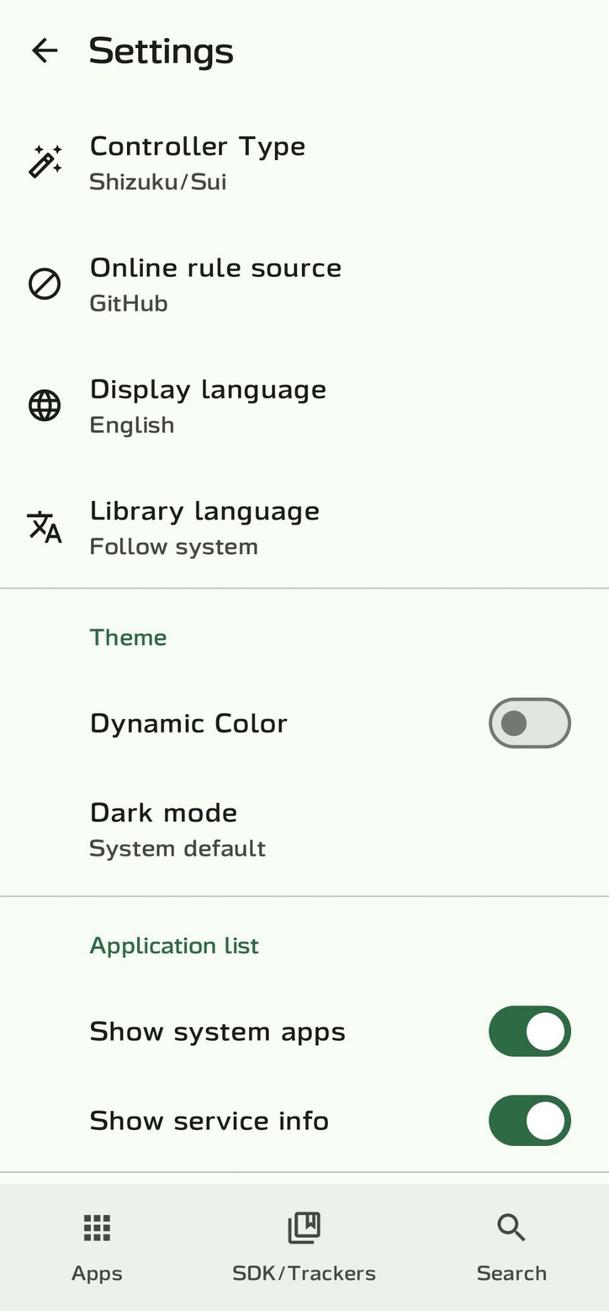 Blocker screenshot 4