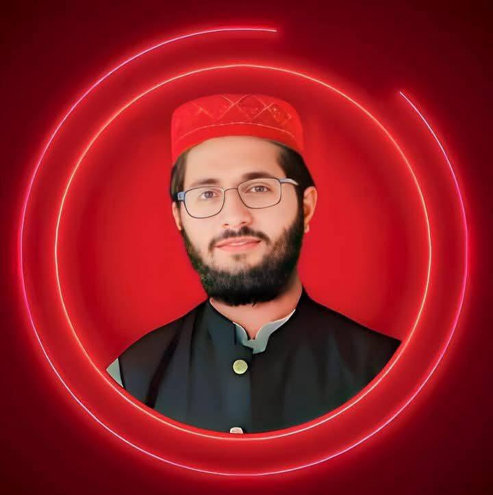 Urdu Designer screenshot 8