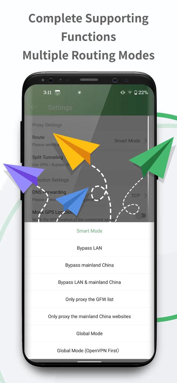 PandaVPN screenshot 6
