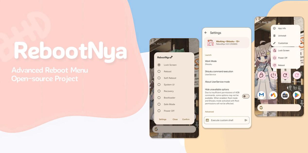 RebootNya screenshot 1