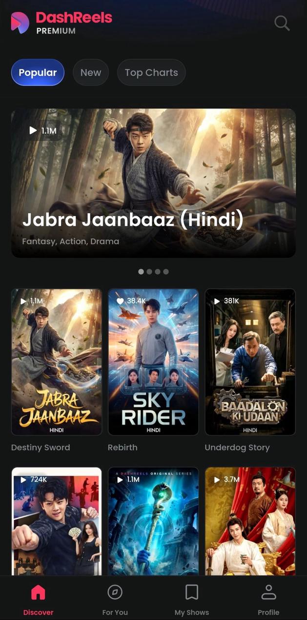 Dashreels screenshot 1