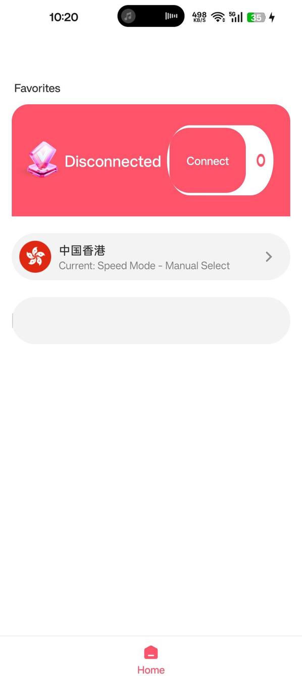 火箭NET screenshot 3