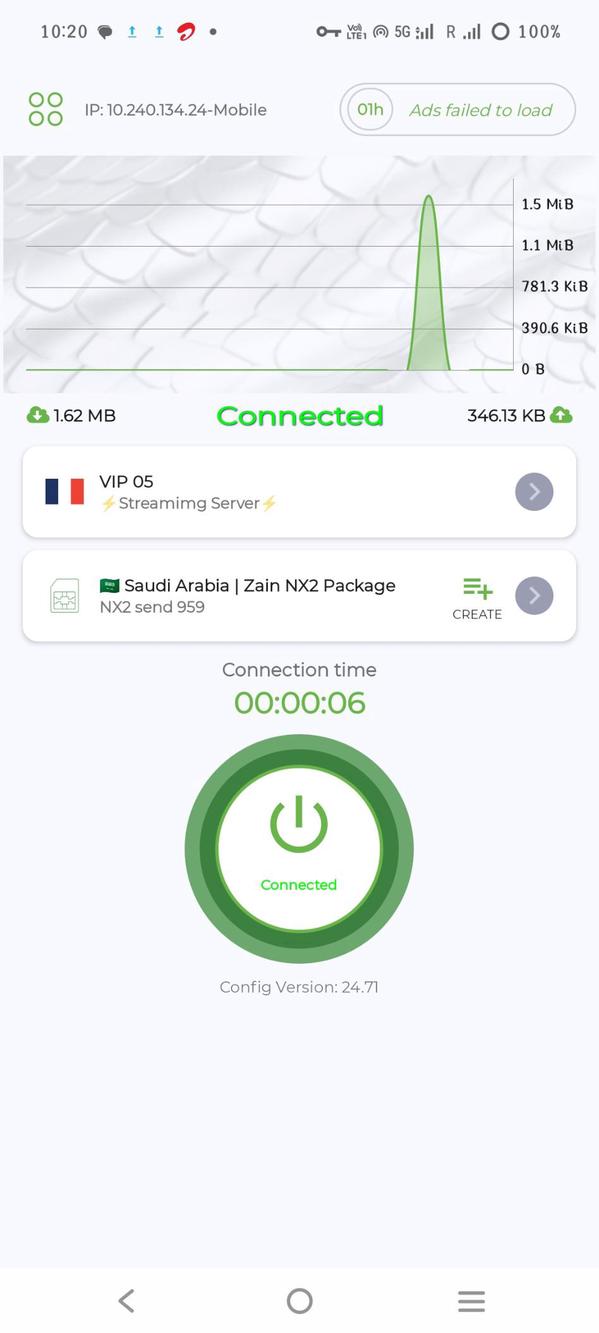 VIPER VPN screenshot 1
