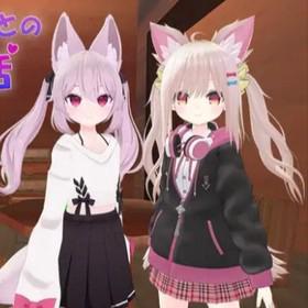 KemomimiDousei screenshot 2