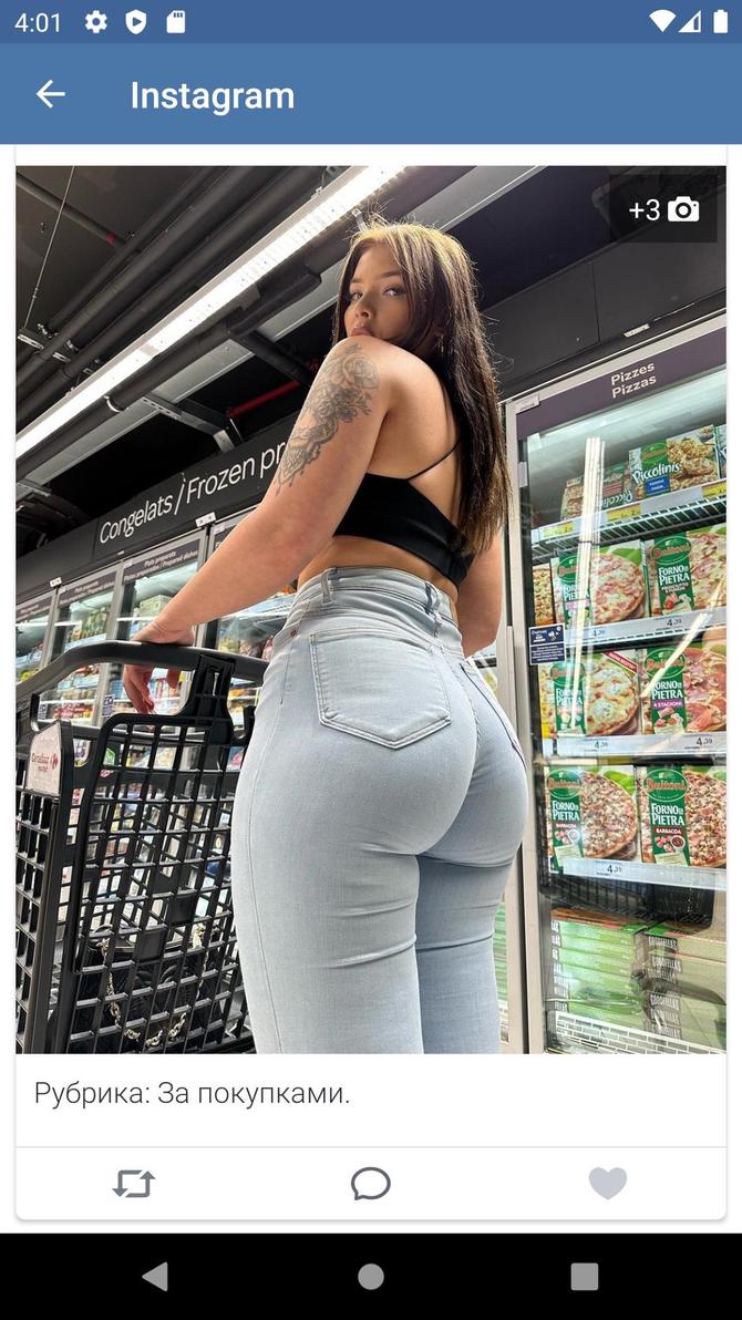 Sex Folder screenshot 3