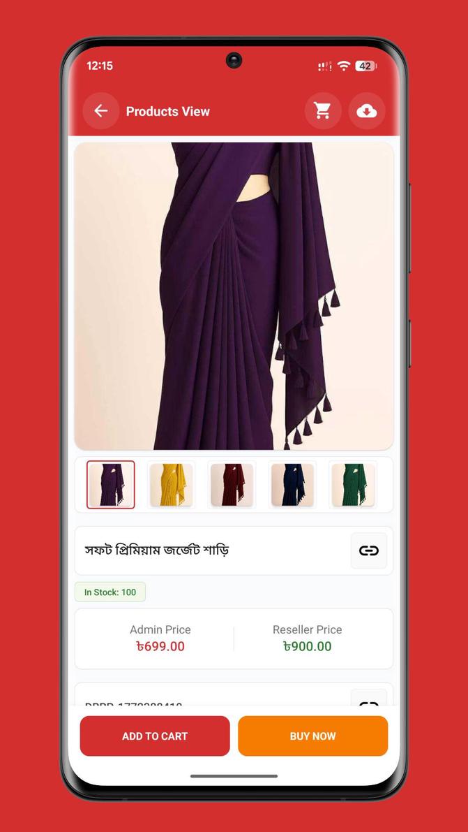 DropBase screenshot 3