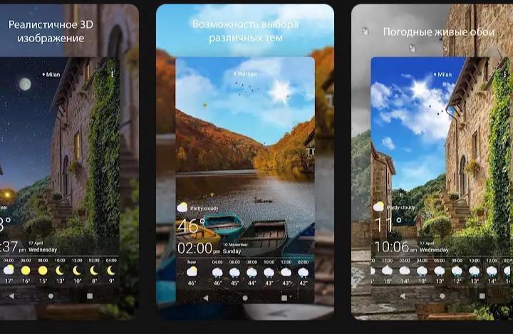 Weather Live Wallpapers screenshot 2