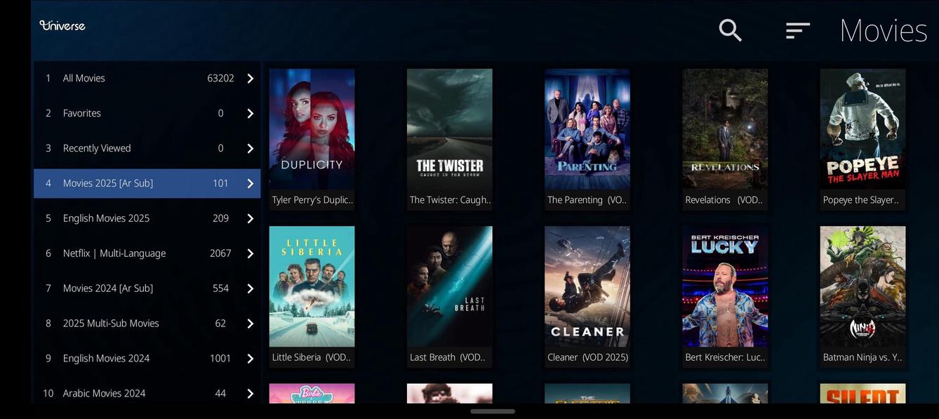 Universe IPTV screenshot 3