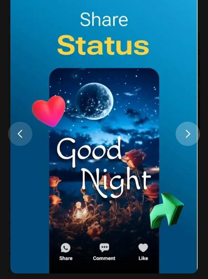 ShareChat screenshot 5