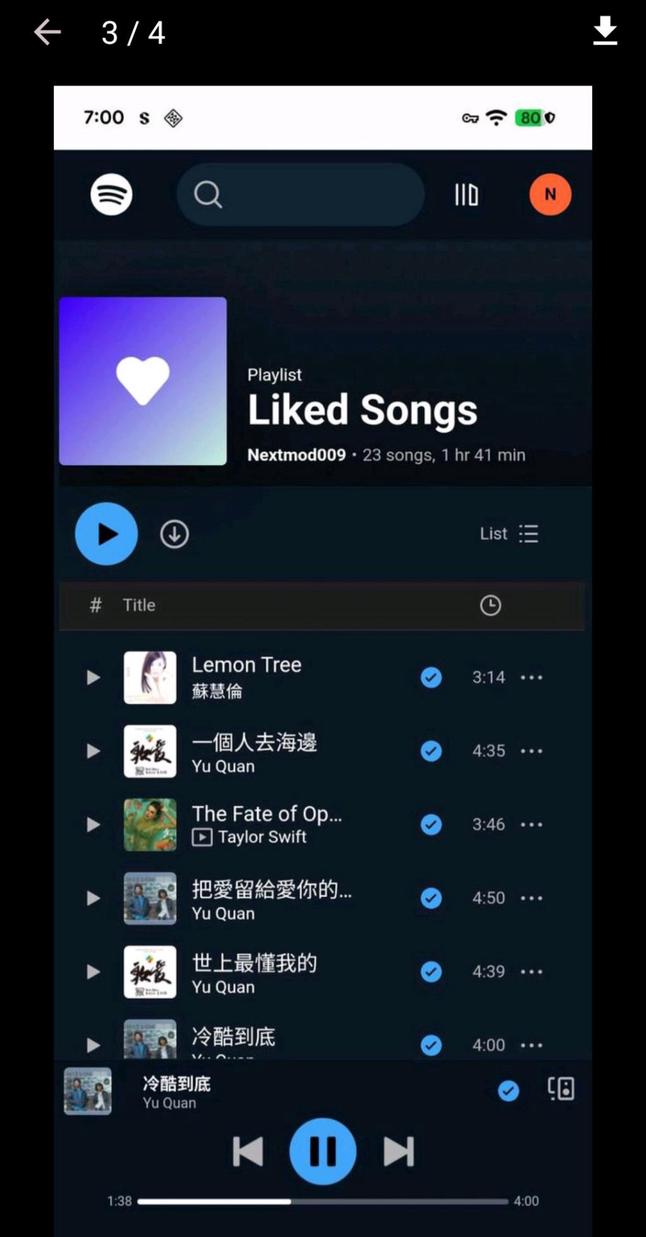 Screenshot 1