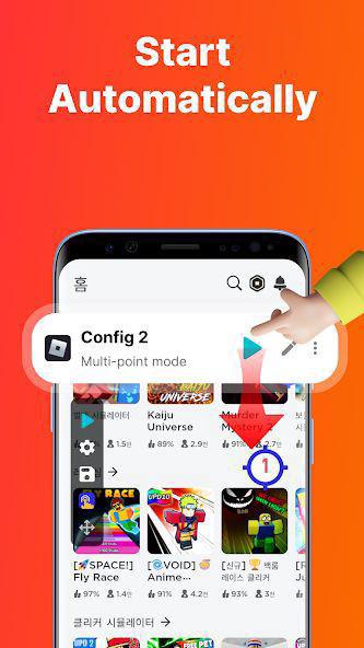 Auto Clicker Pro screenshot 4