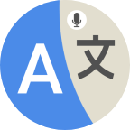 All Language Translate App icon