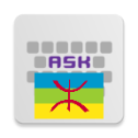 Tamazight for AnySoftKeyboard icon