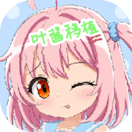 在水族馆向海星许愿 icon