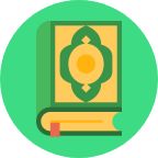 القرآن الكريم icon