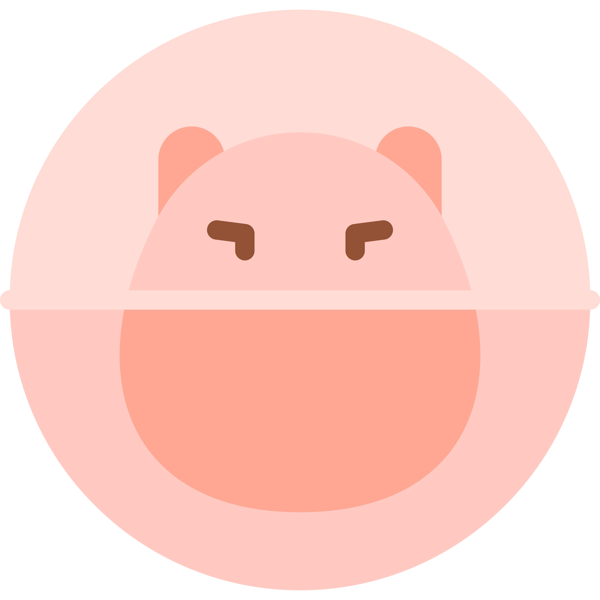 Arm加固 Killer icon