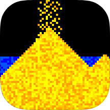 Sand : Box icon